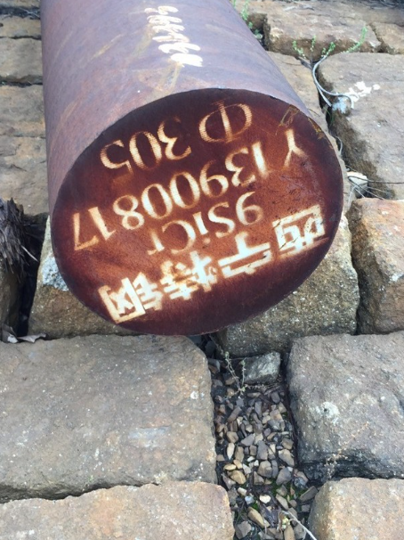 黔江9CrSi工具钢