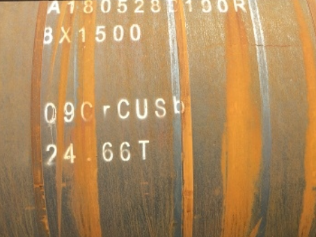 黔江09CrCuSb耐候钢板